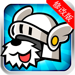 帕拉狗骑士破解版