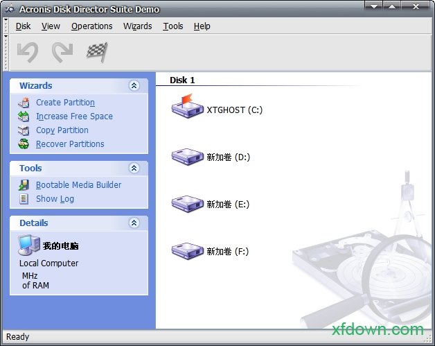 acronis disk director10简体中文版