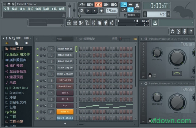 fl studio 20破解版