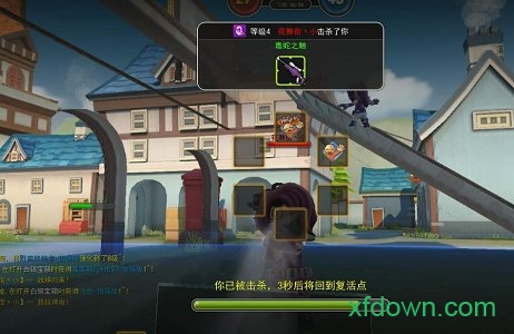 创想兵团游戏