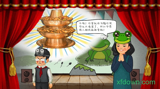 作业疯了游戏