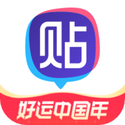 百度贴吧电脑版