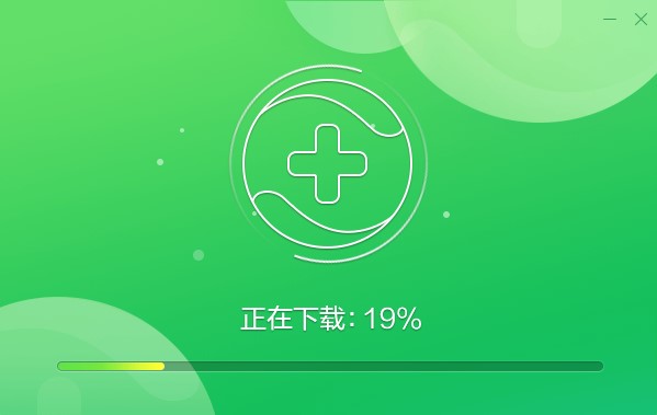 360安全卫士8.0