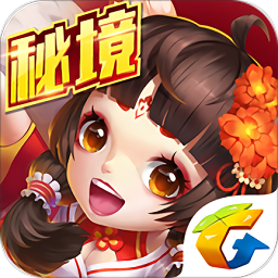 弹弹堂单机版