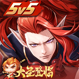 决战平安京官服