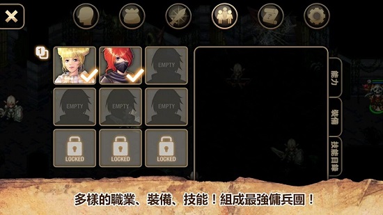 艾诺迪亚4无限金币版