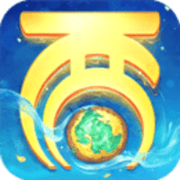 大话西游单机版正版