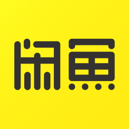 咸鱼网二手交易app