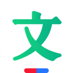 老张百度文库工具