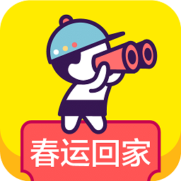 就旅行app