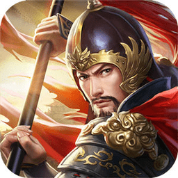 同人精忠报国岳飞传豪华版游戏