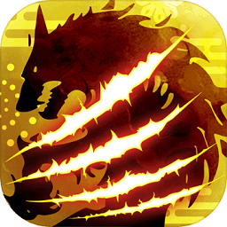 天天狼人杀手机版