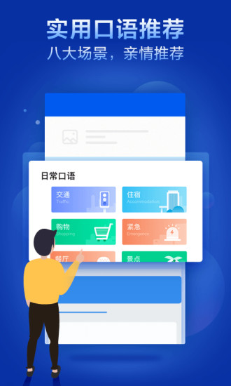 咪咕灵犀app