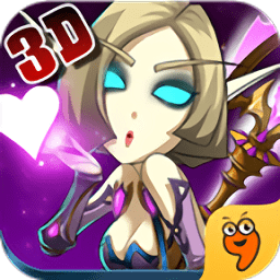 我叫mt全3d版360最新版