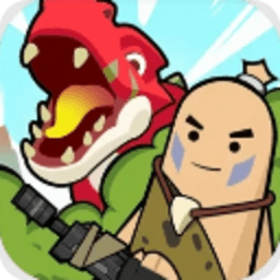 香肠人正版免费