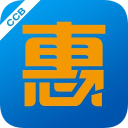建行惠懂你app官方