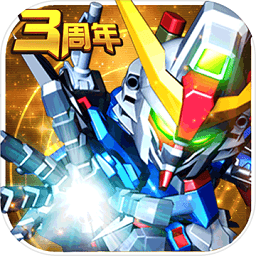 敢达决战单机破解版