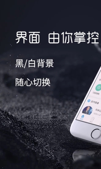 华林证券app官方