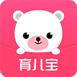 育儿宝app