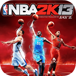 nba2k13游戏