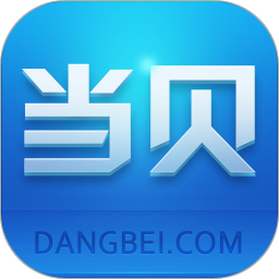 当贝市场tv版apk