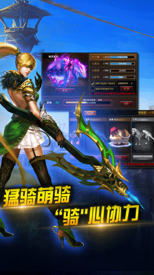 神曲360版