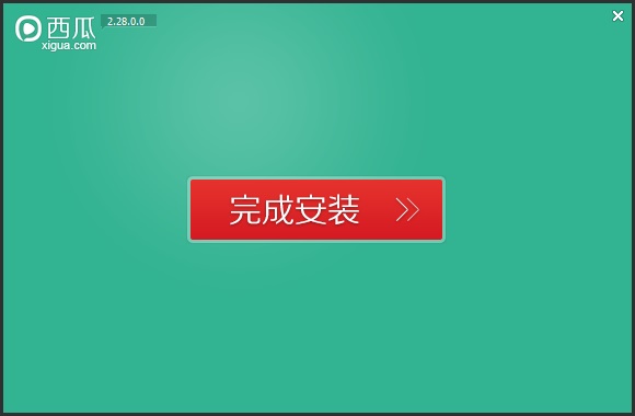 西瓜影音播放器官方