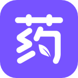 用药助手app