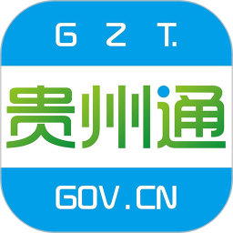 贵州通公交app