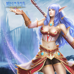 魔幻大陆手游