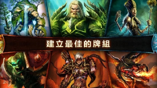 混沌与秩序对决最新版