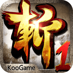 狂斩三国2破 解版