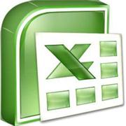 excel2000完整版