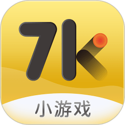 7k7k游戏盒app免费