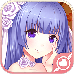 同居暧昧汉化版