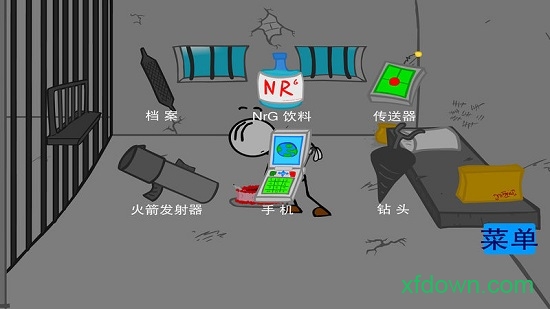 火柴人逃狱记游戏