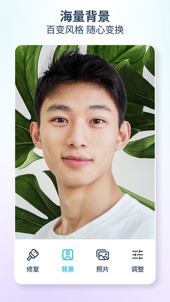 facetune2软件免费