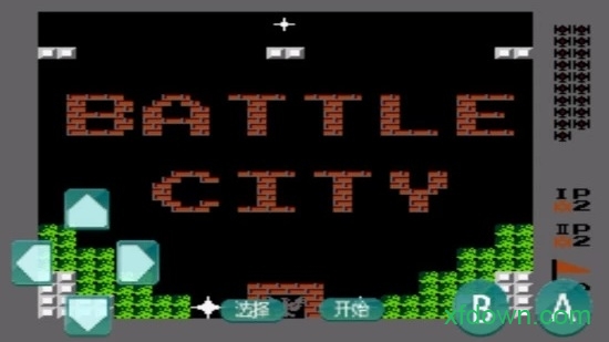 坦克大战1990经典版