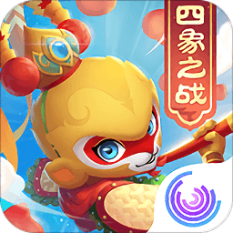 闹闹天宫4399登录版