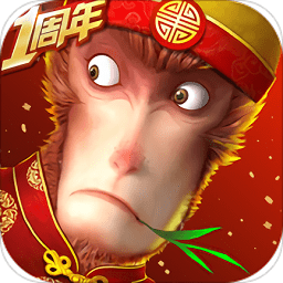 西游记之大圣归来bt版