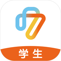 一起作业中学学生端app