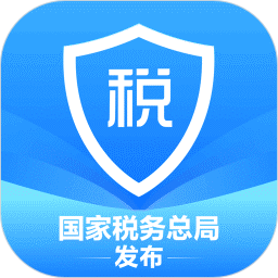 退税app官方