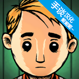 我的孩子生命之泉ios版