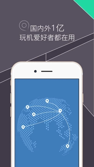 re管理器rootexplorer app