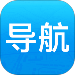 悠悠导航app