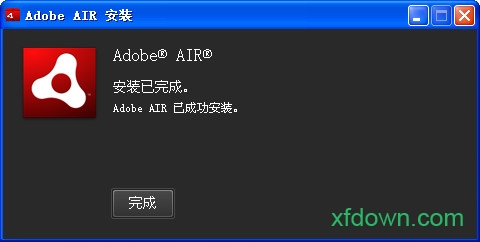 adobe air