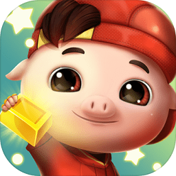 猪猪侠快跑免费