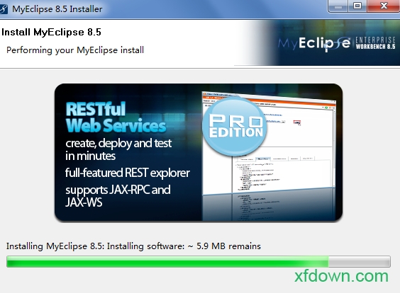 myeclipse 8.5破解版