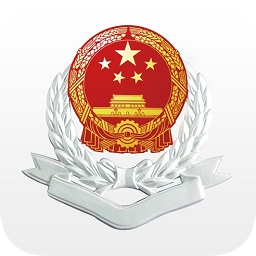 湘税社保缴费app
