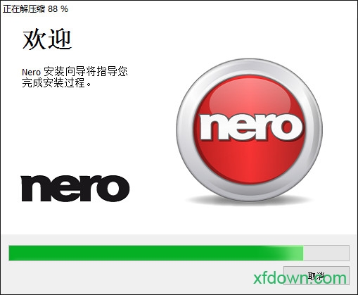 nero10电脑版